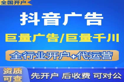百度推广代理：打造高效的网络营销生态圈的实践